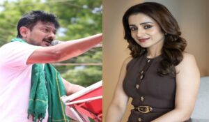 “এই বয়সে এমন নাটক সত্যিই লজ্জার…”! উদয়নিধি বিতর্ক মাথাচাড়া দিতেই ইনস্টাগ্রামে বিস্ফোরক পোস্ট তৃষা কৃষ্ণনের
