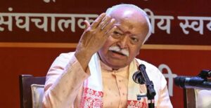 জেন জি-দের মন জয় করতে বড় ছক! বিশাখাপত্তনমে আরএসএস-এর মেগা বৈঠকে কোন গোপন কৌশল তৈরি হচ্ছে?