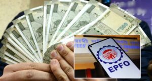 EPFO-তে বিরাট বদল! ১৫ হাজার থেকে বেড়ে ২৫ হাজার হতে চলেছে বেতনের সীমা, বড় সুখবর চাকরিজীবীদের জন্য