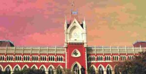 সরকারপোষিত শিক্ষক-শিক্ষাকর্মীদের বকেয়া ডিএ নিয়ে জটিলতা! রাজ্যের কাছে কড়া রিপোর্ট তলব হাইকোর্টের