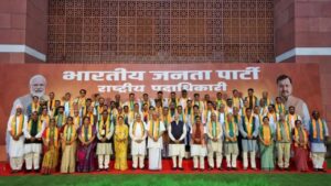 বন্দে মাতরম থেকে জেন জি, মেগা পরিকল্পনা বিজেপির! নতুন জাতীয় দলের প্রথম বৈঠকেই বড় বার্তা