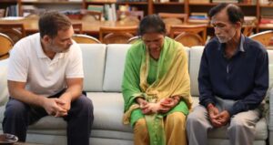 ‘ধর্ষকদের আড়াল করাই বিজেপির মানসিকতা!’ চার বছর পর অঙ্কিতা ভান্ডারীর পরিবারের সঙ্গে দেখা করে বিস্ফোরক রাহুল গান্ধী