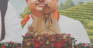 শিলিগুড়িতে নতুন আইনের মেগা প্রদর্শনীর উদ্বোধন! ‘কাটমানি-তোলাবাজি শেষ করতেই এই পদক্ষেপ’, বড় দাবি অমিত শাহের