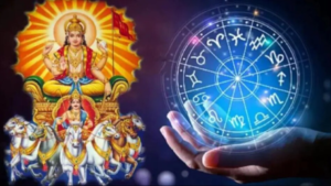 টাকার বৃষ্টি নামবে এই রাশিগুলির জীবনে! সূর্যের নক্ষত্র পরিবর্তনে কপাল খুলবে কার্ল?