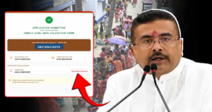 অন্নপূর্ণার টাকা নিয়ে তুলকালাম! বালুরঘাটে এসডিও অফিসে ইটবৃষ্টি, রাস্তা অবরোধ মহিলাদের