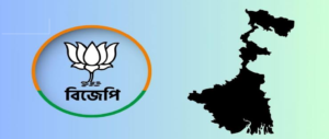 পুরভোটের আগে বড় পদক্ষেপ রাজ্য বিজেপির; উত্তর ও দক্ষিণ কলকাতার বিধায়কদের নিয়ে সারল উচ্চপর্যায়ের বৈঠক!