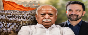 মোহন ভাগবতের মার্কিন সফর ঘিরে তুলকালাম! নিউ ইয়র্কের মেয়রের চরম বিরোধিতায় গর্জে উঠলেন হলিউডের এই জনপ্রিয় তারকা!