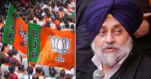 মুখ্যমন্ত্রী পদ থেকে আসন বণ্টন—পাঞ্জাবে বিজেপি ও অকালি দলের জোটে আটকে গেল কোথায়?