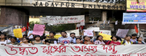 যাদবপুর কাণ্ডে বিরোধী নেতার মন্তব্যে চরম ক্ষোভ! ফুঁসে উঠল এসএফআই ও এআইডিএসও