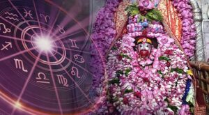 কৌশিকী অমাবস্যায় রাজযোগ, বৃহস্পতি ও শুক্রের কৃপায় ভাগ্য বদলাচ্ছে এই ৫ রাশির!