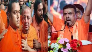 “পশ্চিমবঙ্গ না হলে আমাদের অবস্থাও এমন হতো”-বাংলার হিন্দুদের সতর্ক করলেন শুভেন্দু