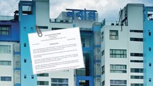সরকারি কর্মীদের জন্য সুখবর! ১৭ নয়, ১৮ সেপ্টেম্বর সরকারি ছুটি ঘোষণা, জানুন বিশদে