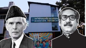 মুজিবের ছবি সরিয়ে বসল জিন্নার প্রতিকৃতি!, ঢাকা বিশ্ববিদ্যালয়ের ক্যাম্পাসে তুলকালাম কাণ্ড