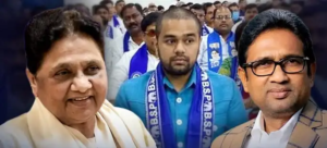 উত্তরপ্রদেশের যে আসনে খোদ বিজেপির জামানত জব্দ হয়েছিল! এবার সেখানে কে ধরবে রাজনৈতিক ব্যাটন?