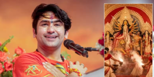 দুর্গাপুজোয় মাছ-মাংস খেলেই বাঙালি হিন্দু নয়! খাস বাংলায় দাঁড়িয়ে বিস্ফোরক নিদান বাগেশ্বর বাবার