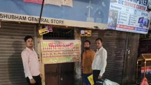 চোখের পলকে ফাঁকা করিয়ে বাঁচল বহু প্রাণ! রাজধানী দিল্লির পথ অনুসরণ করে বড় বড় পদক্ষেপে নামল পৌরনিগম!