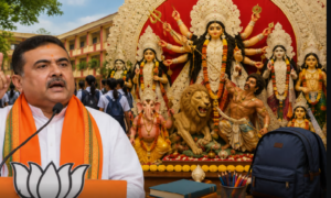 ব্যাগ গুছিয়ে নিন! পুজোয় ঘোরার পরিকল্পনা থাকলে এখনই জেনে নিন ছুটির আসল সূচি