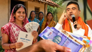 অন্নপূর্ণা যোজনার ৩০০০ টাকা কি ঢুকবে আপনার অ্যাকাউন্টে? সেপ্টেম্বরের কিস্তি নিয়ে এল বিরাট আপডেট!