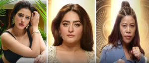 ‘ডিভোর্সি স্পেশাল’ মন্তব্য ঘিরে ধুন্ধুমার কাণ্ড! মাহি ভিজকে একহাত নিলেন অলিম্পিকজয়ী মেরি কম ও ইশা রিখি