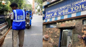 কলকাতায় যত্রতত্র মূত্রত্যাগ বা থুতু ফেললে বড় অঙ্কের জরিমানা! পুরসভার নতুন কড়া নিয়ম কার্যকর হতেই শহরে চাঞ্চল্য