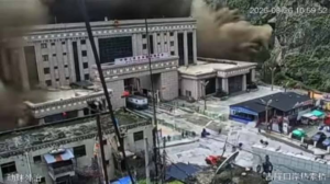 তিব্বতে ভয়াবহ ভূমিধস নিয়ে মুখ খুললেই কড়া শাস্তি! চিনের ড্রাকনিক ইন্টারনেটে চরম সেন্সরশিপ ঘিরে বিশ্বজুড়ে শোরগোল