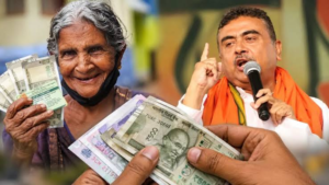 বার্ধক্য ও বিধবা ভাতার টাকা সরাসরি অ্যাকাউন্টে! আজ থেকেই মিলবে পনেরোশো টাকা, বড় ঘোষণা সরকারের !