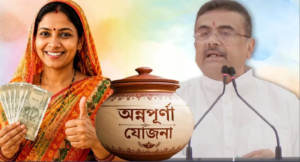 মহিলাদের অ্যাকাউন্টে সরাসরি ঢুকছে ৩০০০ টাকা! বড় ধাক্কা দিয়ে এক ধাক্কায় ১৭ লক্ষ আবেদন বাতিল করল সরকার?