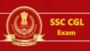 এসএসসি সিজিএল ২০২৬-এর তারিখ ঘোষণা! ১২ হাজারেরও বেশি শূন্যপদে নিয়োগের মেগা পরীক্ষা কবে থেকে শুরু?