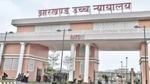 ঝাড়খণ্ডে বাতিল হওয়া চাকরি নিয়ে বড় স্বস্তি! হাইকোর্টের ঐতিহাসিক রায়ে হাইভোল্টেজ নাটক