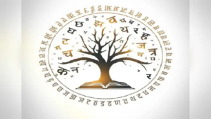 ইন্টারনেটে বাড়ল হিন্দি ভাষার দাপট! কি বলছেন জনপ্রিয় প্রকাশক শৈলেশ ভারতবাসী?
