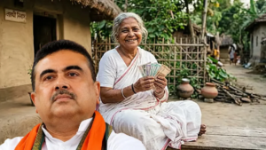 হাজার টাকার দিন শেষ! পুজোর আগে সোজা দেড় হাজার টাকা ঢুকে গেল ৮২ লক্ষ মানুষের অ্যাকাউন্টে