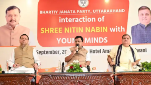পাহাড়ে মোদী-যোগীর উন্নয়ন নিয়ে বড় বার্তা! তরুণদের জন্য মেগা মাস্টারপ্ল্যান ঘোষণা বিজেপির!