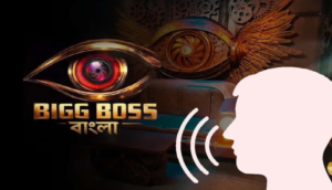 সৌরভের সঞ্চালনায় শুরুতেই রণক্ষেত্র বিগ বস বাংলা! বাংলায় কথা না বলায় বিগ বসের মেগা ধমক!
