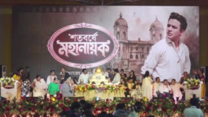 নন্দন চত্বরে চাঁদের হাট! জন্মশতবর্ষে মহানায়ককে শ্রদ্ধা জানাতে হাজির কোন কোন নক্ষত্র?
