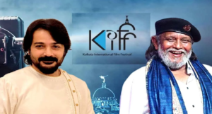 টলিপাড়ার মহারথীদের নিয়ে বড় ঘোষণা! KIFF-এর প্রস্তুতি বৈঠকে উপস্থিত মিঠুন-প্রসেনজিৎ-অগ্নিমিত্রা, তুঙ্গে উন্মাদনা