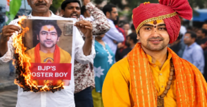 বাগেশ্বর বাবার ছবি পোড়ানোর জের! গভীর রাতে বাড়ি থেকে কংগ্রেস নেতাকে গ্রেফতার করায় তুঙ্গে রাজনৈতিক তরজা