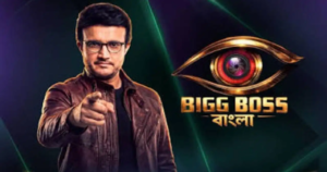 বিগ বসের ঘরে ঝড়ের গতিতে বদলাচ্ছে সমীকরণ! নতুন সপ্তাহে কে হলেন ঘরের নতুন ক্যাপ্টেন?