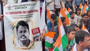 বাংলায় পুজোর মুখে ফুঁসে উঠল CJP, বাঁকুড়ায় বিরাট বিক্ষোভ, জেনেনিন কী কী দাবি?