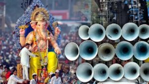 গণেশ উৎসবে ডিজে-র বিকট আওয়াজ কি উৎসব নাকি অত্যাচার? মহারাষ্ট্রে রাজনীতির ময়দানে কড়া লড়াই!