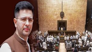 ভোটার তালিকা থেকে নাম বাদ রাঘব চাড্ডার! হাতছাড়া হবে কি রাজ্যসভা? আইন যা বলছে