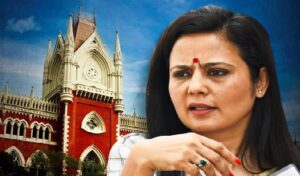 মহুয়ার নিরাপত্তায় বড় স্বস্তি! অতিরিক্ত পুলিশি সুরক্ষার নির্দেশ হাইকোর্টের, মানতে হবে কড়া শর্ত