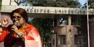 যাদবপুর বিশ্ববিদ্যালয়ের নাম বদলে রাখা হোক ঋষি অরবিন্দের নামে? বিজেপির অন্দরেই উঠল বিস্ফোরক দাবি