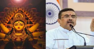 মহালয়ার আগে পুজো উদ্বোধন একদম নয়! ট্রাফিক জ্যাম এড়াতে কলকাতার ১৩টি প্রধান রাস্তা নিয়ে বড় নির্দেশ মুখ্যমন্ত্রীর
