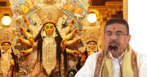 মহাষ্টমীতে গোটা রাজ্যে সম্পূর্ণ ‘ড্রাই ডে’! মদ বিক্রি বন্ধ রাখার কড়া নির্দেশ মুখ্যমন্ত্রীর