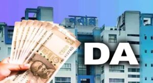 পুজোর আগেই বাম্পার উপহার! কবে সরকারি কর্মীদের অ্যাকাউন্টে ঢুকছে ৩৮ শতাংশ ডিএ? প্রকাশ্যে এল দিনক্ষণ