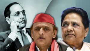 লাল টুপি এবার নীল টি-শার্টে মোড়া! ২০২৭ সালের উত্তরপ্রদেশ ভোটে মায়াবতীর সবচেয়ে বড় অস্ত্র কি এবার নিজের ঝুলিতে ভরছেন অখিলেশ?