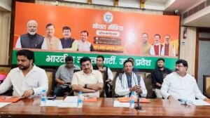 ২০২৭-এর আগে বিরাট মাস্টারস্ট্রোক! উত্তরপ্রদেশে বিরোধীদের কোন কৌশলে টেক্কা দিতে চলেছে বিজেপি?