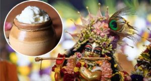 কানহাইয়ার আসল মাখন-মিশ্রী ভোগ! পুণ্ড্রিক মহারাজের স্ত্রীর গোপন রেসিপিতে জন্মষ্টমীতে মাতবে মন