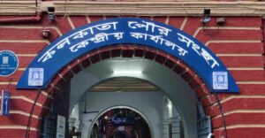 তারাতলাকাণ্ডে ইঞ্জিনিয়ার গ্রেফতার হতেই রণক্ষেত্র কলকাতা কর্পোরেশন! ডিজি বিল্ডিংয়ের পদত্যাগ চেয়ে টাঙাল পোস্টার