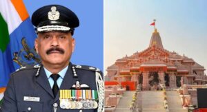 অপারেশন সিঁদুরের সফল নায়ক! রাম মন্দির ট্রাস্টের প্রথম সিইও হলেন প্রাক্তন এয়ার মার্শাল জিতেন্দ্র মিশ্র